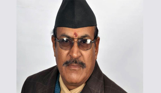 आयोगले माग्यो विज्ञ जनशक्ति