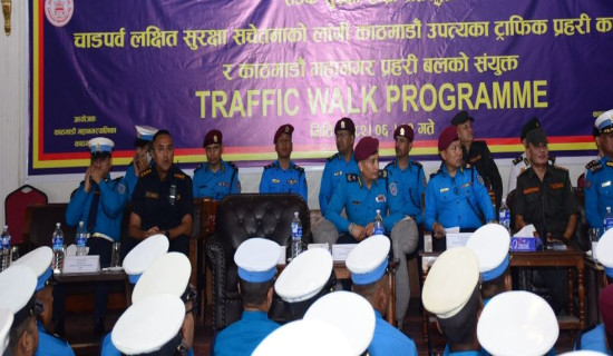 बैंकिङ कसुर मुद्दामा फरार प्रतिवादी पक्राउ