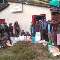 मन्त्रालयको नाम परिवर्तन गर्ने निर्णय