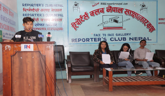 सामूहिक नेतृत्वमा जानुपर्ने जेनजी प्रतिनिधिहरुको माग