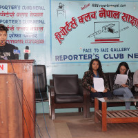 राष्ट्रिय परिचयपत्र व्यवस्थापनमा सकस