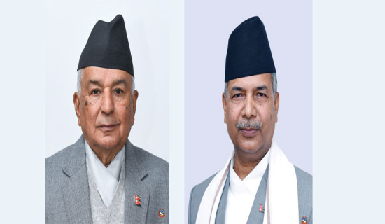 सबै पक्षले संयम, संवाद र सहकार्यको मार्ग अँगाल्न जरुरी