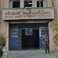 आन्दोलनका घाइतेलाई परिचयपत्र