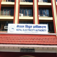 घट्दै समानीकरण अनुदान