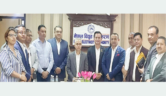 आन्दोलनका घाइतेलाई परिचयपत्र
