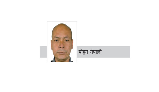 राष्ट्रनिर्माणमा युवा ऊर्जा