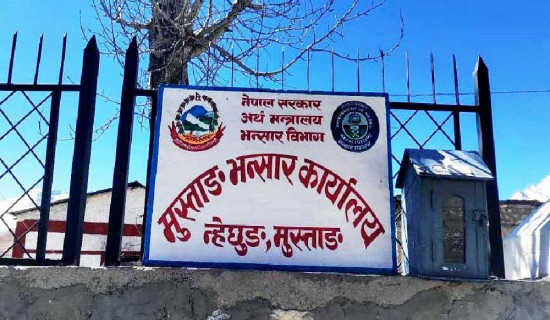 प्रधानमन्त्रीको शुभकामना : निर्वाचन र सुशासनमा जोड