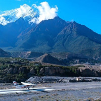 ज्यान मुद्दाको फरार कैदी २१ वर्षपछि पक्राउ