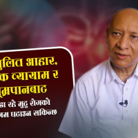 पोल्ट्री फार्ममा १२ हजार कुखुरा मरे