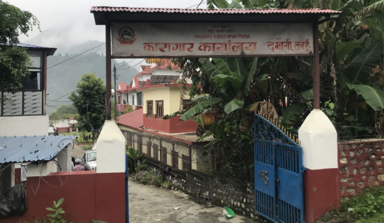 तनहुँ कारागारबाट अझै १४० कैदीबन्दी फरार