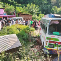 नागार्जुनको पचली भैरव मन्दिर