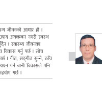 बिदेसिएका नेपाली,दसैँ त नेपालमै रमाइलो