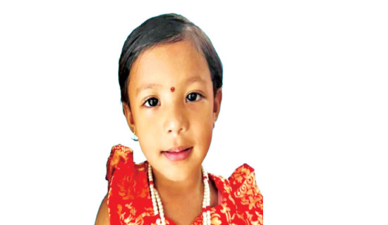 आर्यतारा शाक्य नयाँ कुमारी