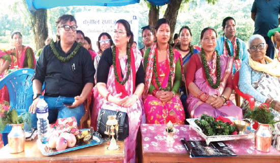 समावेशीकरणको दिशामा नयाँ फड्को : गोरखापत्रद्वारा प्रकाशित कुमाल भाषा