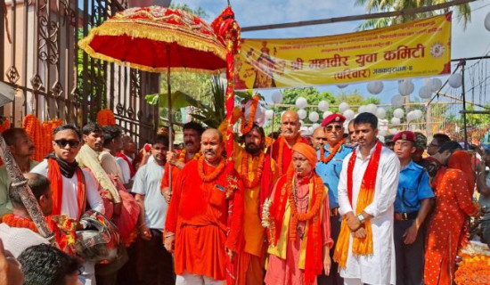 गाउँमै राष्ट्रिय परिचयपत्र वितरण