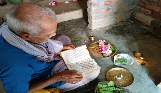 सप्तरीमा दस दिनसम्म महादेव पूजाईंदै