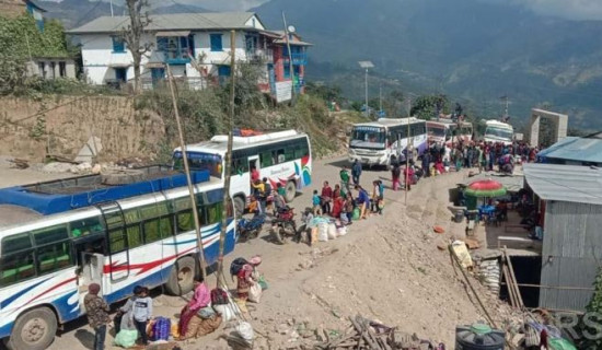 ट्रम्प–नेतान्याहुबीच गाजा युद्ध अन्त्य गर्ने २०–बुँदे योजना, समीक्षा गर्दै हमास