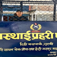 तयार भयो साइकल लेन