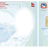 सहराविहीन बालबालिकाको बिचल्ली