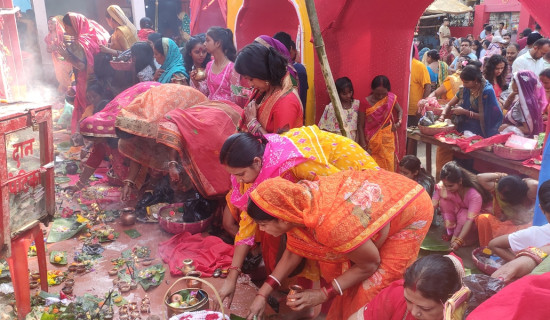 ब्रतालु महिलाको आराधनाले भरियो खोइछा