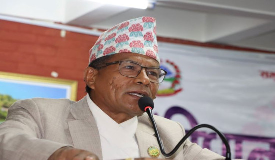 राष्ट्रिय एकता र समृद्धितर्फ अगाडि बढ्न आह्वान