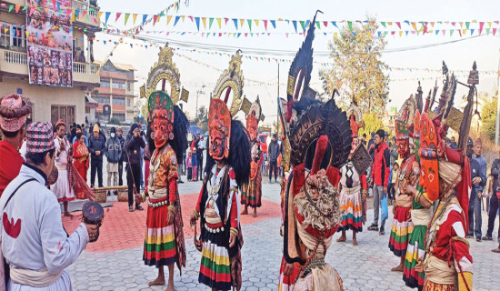 ‘नेवार’ शब्दको प्राचीनता