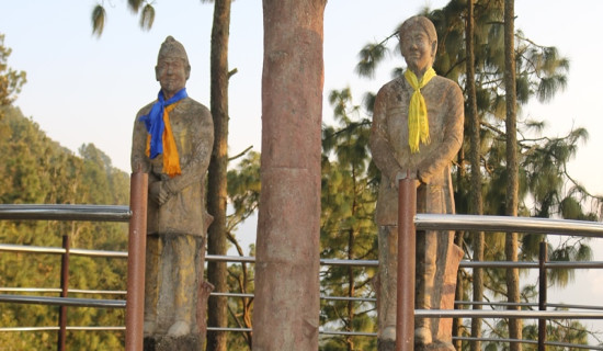 आठपहरिया समुदायले मनाउँदैनन् दसैं