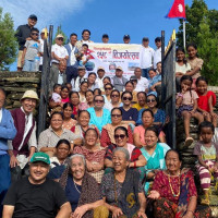चाडपर्वले राष्ट्रिय एकता सुदृढ गर्न मद्दत : मुख्यमन्त्री बानियाँ