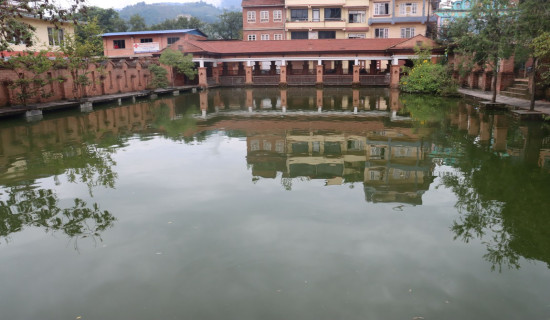 कलश पोखरी