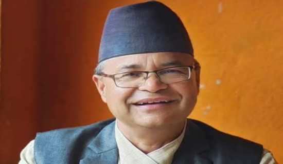 गागलफेदी (कविता)