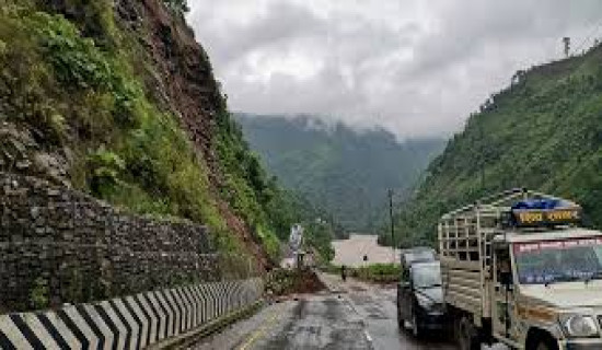 जेनजी आन्दोलनमा निजी क्षेत्रको कति भयो क्षति ?