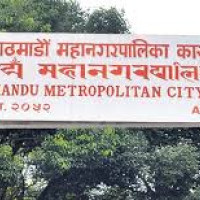 आज साँझदेखि आइतबार बिहानसम्म भारी वर्षाको सम्भावना