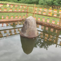 देशभर असोज १९ र २० गते सार्वजनिक बिदा
