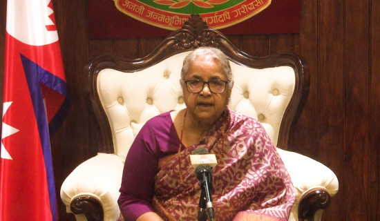 नागरिकको सुरक्षा नै हाम्रो सर्वोपरि काम हो : प्रधानमन्त्री कार्की