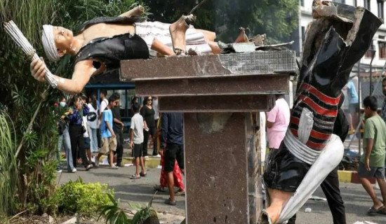 समावेशीकरणको दिशामा नयाँ फड्को : गोरखापत्रद्वारा प्रकाशित  धिमाल  भाषा