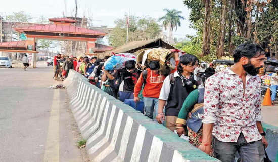 दसैँमा दुई लाख नेपाली स्वदेश फर्किए