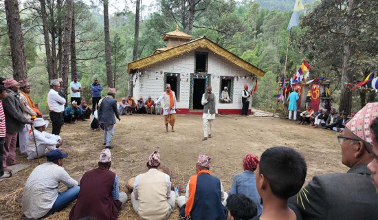 देउताका पूजा सकिए, वार्षिक पूजा तिहारपछि