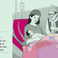 देशभर उच्च सतर्कता