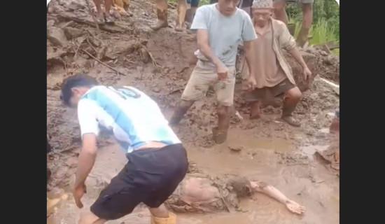 तिम्री आमा जस्तै...