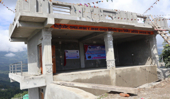 एक करोड खर्चेर अतिथि आवास निर्माण