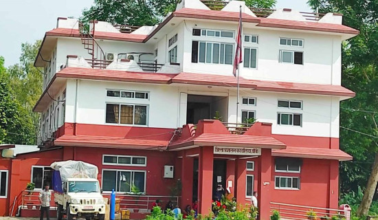 बाँकेका पाँच ठाउँमा निषेधाज्ञा