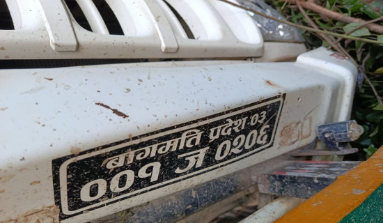 दार्चुलामा जिप दुर्घाटना : एकको मृत्यु, ९ घाइते