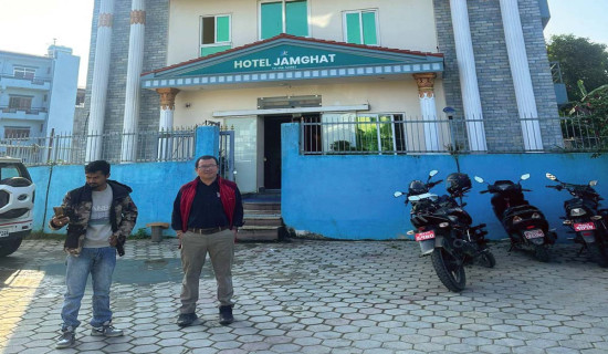 अलपत्र यात्रुलाई होटेलको साथ