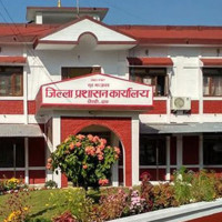 समावेशीकरणको दिशामा एउटा फड्को : गोरखापत्रद्वारा प्रकाशित मैथिली भाषा