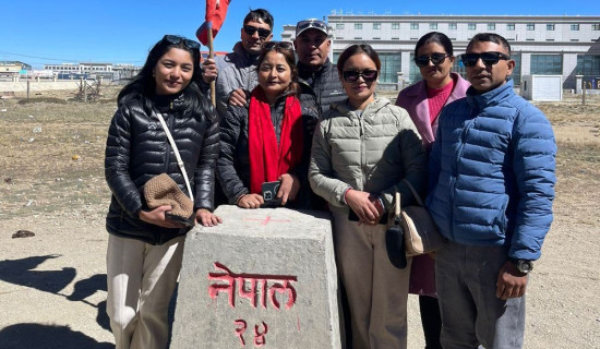 दोलखा चिनाउने सुरेल