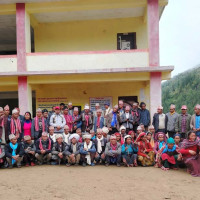 दोलखा चिनाउने सुरेल