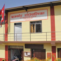 सूचना प्रविधिमा फड्को