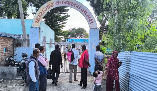 पोर्टल्यान्डमा नेसनल गार्ड तैनाथ गर्ने ट्रम्पको ‘गैरकानूनी प्रयास’ अदालतले रोकिदियो
