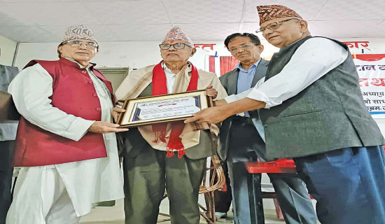 अनुदान कटौती भएपछि १३ जिल्लाका उखु किसान आन्दोलित