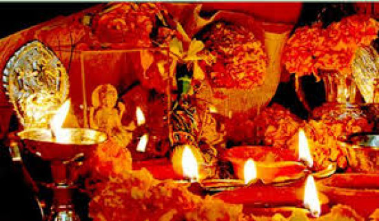 आश्विन शुक्ल पूर्णिमाः महालक्ष्मीको आराधना गरी रातभर जाग्राम बसेर मनाइयो कोजाग्रत पूर्णिमा